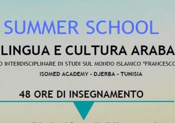 Summer School – in lingua e cultura araba